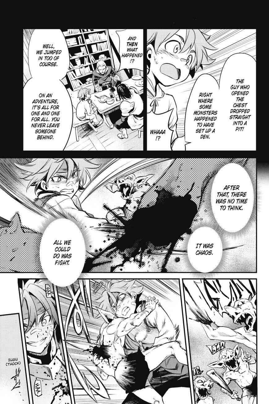 Goblin Slayer Chapter 1 27